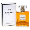 Perfumy Coco Chanel 5 EDP – 50 ml | Fabryka Zapachu