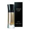 Giorgio Armani Code Absolu, Męskie perfumy - 60 ml | FZ